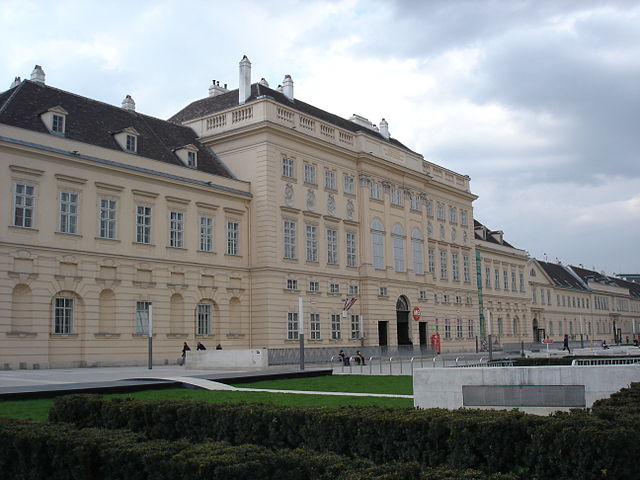 Музейный квартал Вены