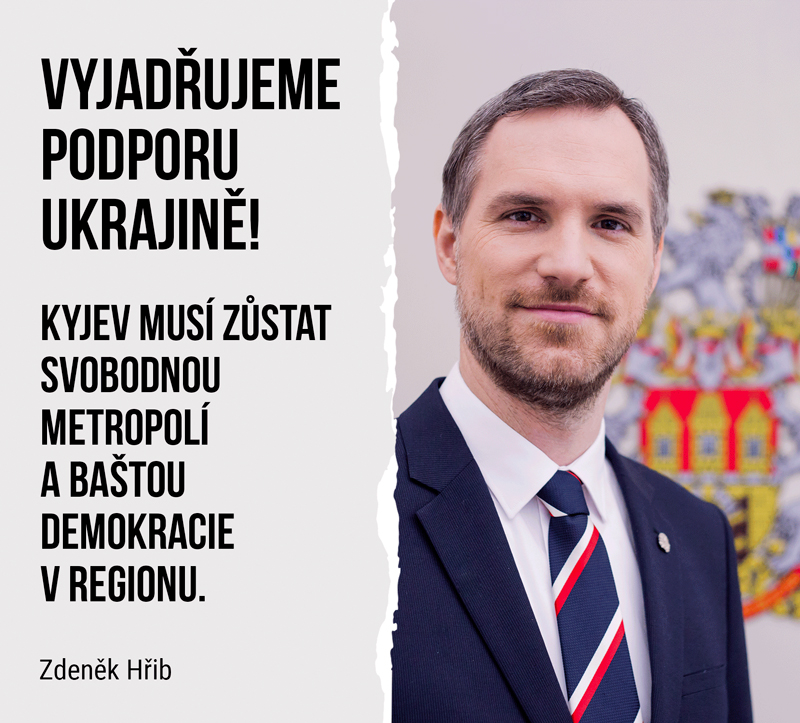 Мэр Праги отправится в Киев, чтобы выразить поддержку Украине Мэр Праги отправится в Киев, чтобы выразить поддержку Украине