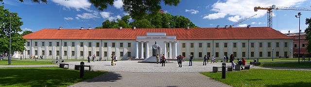 Исторический музей Вильнюса