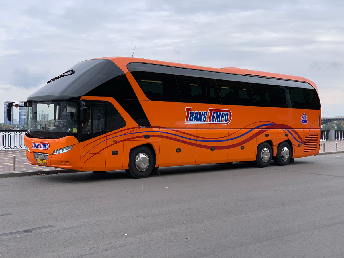 Автобус Прага - Броды