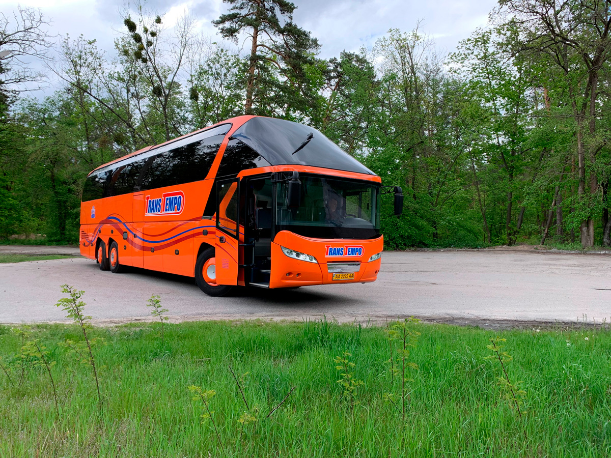 Автобус Брно - Днепр