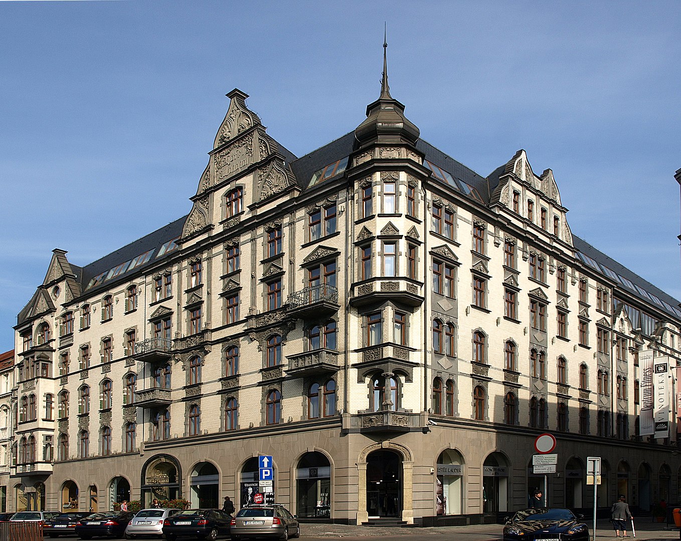 Отель в Катовице