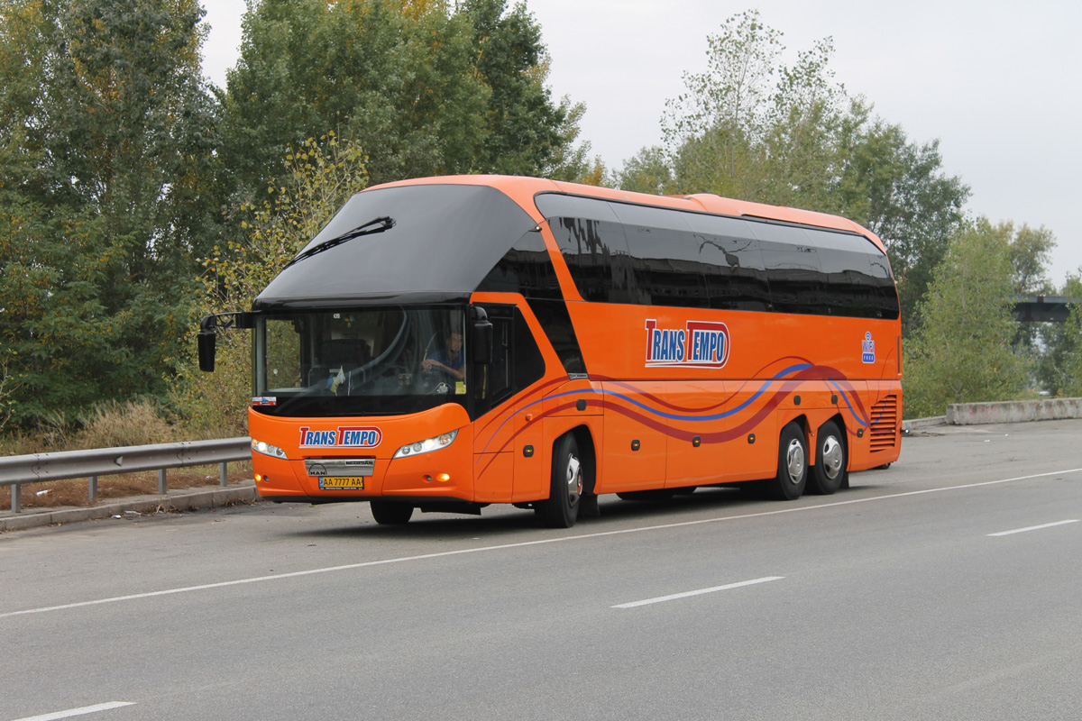 Автобус Кривой Рог - Прага