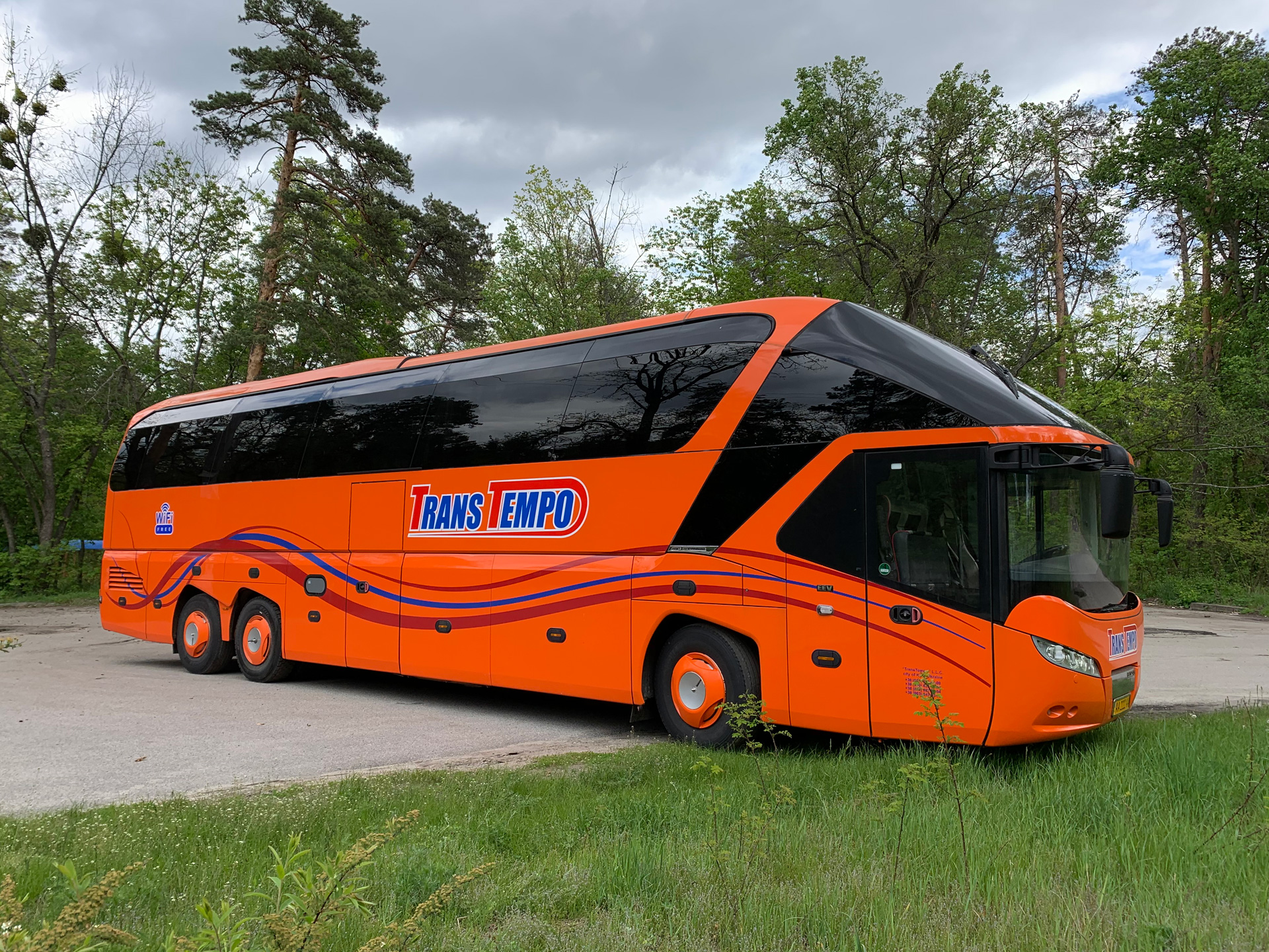 Автобус Полтава - Прага